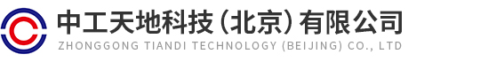 腾博手机官网诚信为本,腾博官网诚信为本,腾博官网天地科技（北京）有限公司